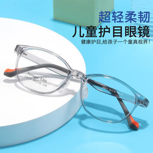 เต็งไต่กรอบแว่นตาเด็ก ทรงวงรี TR90 ฟูลเฟรม น้ำหนักเบา รุ่นยูนิเซ็กส์ 25873 เลนส์เรซิ่น - Product Image 4