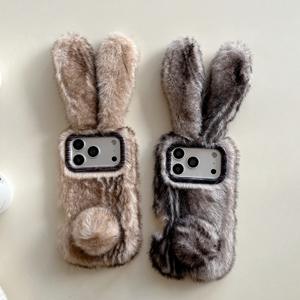 <span class=keywords><strong>Coque</strong></span> <span class=keywords><strong>de</strong></span> <span class=keywords><strong>téléphone</strong></span> avec oreilles <span class=keywords><strong>de</strong></span> lapin en fourrure, couleurs dégradées, <span class=keywords><strong>coque</strong></span> <span class=keywords><strong>de</strong></span> protection pour iPhone, une seule pièce - Product Image 2