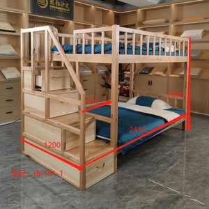 Cama litera de madera maciza Longyu tamaño twin con barandillas para uso en dormitorios - Product Image 2