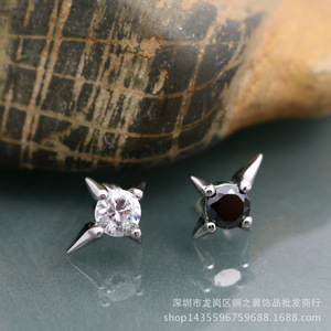 yunnique <b>Stud</b> <b>Earrings</b> <b>Black</b> Zircon Claw Setting Spike Geometric Party Jewelry - Product Image 4