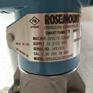 ใหม่สำหรับ 3051CD สมาร์ทวอทช์ที่มีความแม่นยำ 0.06% 42Mpa MWP IP67 - Product Image 6