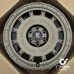 GVICHN Roues forgées tout-terrain 4X4 personnalisées Bronze mat 17/18/19/20/21/22/23/24 pouces Roues forgées tout-terrain anti-détachement dentaire - Product Image 2