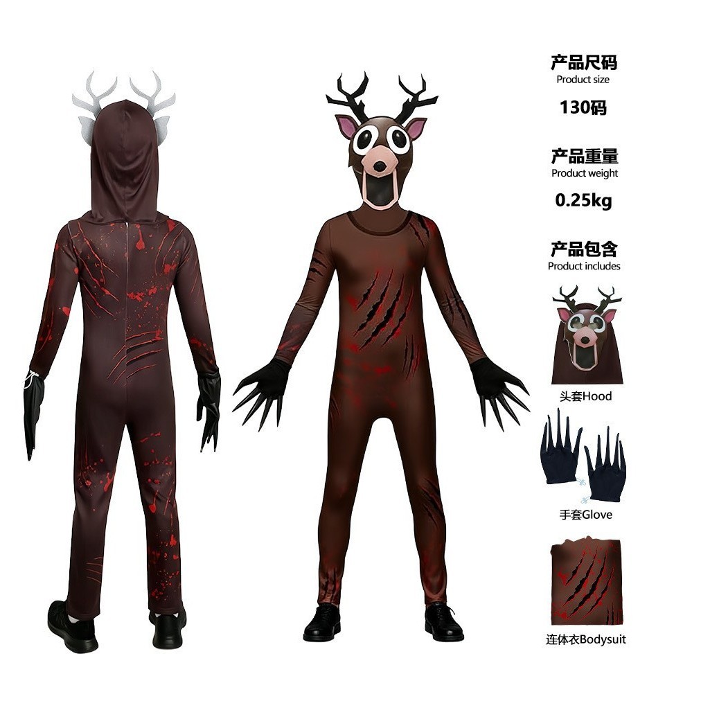 Terror Deer