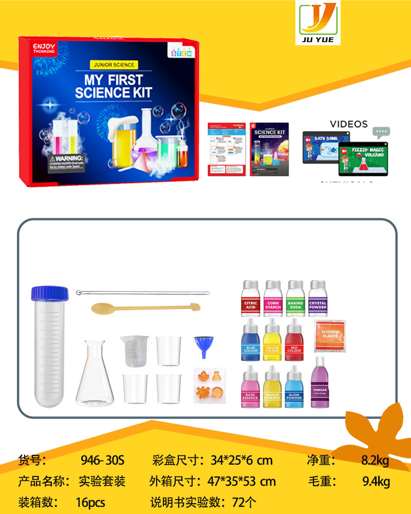 Purple100 + scatola di colore sperimentale: 34*25*5.5cm