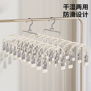 Multi Clip Sock <b>Drying</b> <b>Rack</b> With Strong Clamps For Home Balcony Use - Product Image 4