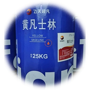 <span class=keywords><strong>Vaseline</strong></span> blanche à 99 %, fournie par l'usine - Product Image 2