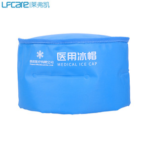 Casquette de refroidissement médicale Lfcare 650g en nylon réutilisable - Product Image 1