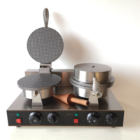 GAINCO Machine à Gaufres Commerciale pour Hôtels, Mini Gaufrier à Cornets, Machines à Cornets de Crème Glacée