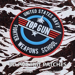 Patch en PVC souple 3D personnalisé à coller au fer, motif floral occidental en relief avec logo sur toile, patchs en caoutchouc thermocollants - Product Image 2