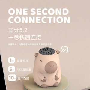 Đáng yêu gấu hình Loa <span class=keywords><strong>bluetooth</strong></span> di động với thiết kế dễ thương lý tưởng cho ngoài trời và trong nhà sử dụng loa không dây - Product Image 5