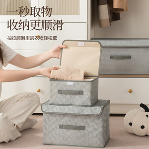 Clothing Organizer Fabric Storage Box Rectangle Folding Large Capacity With Lid For Wardrobe Closet Organization - Product Image 2