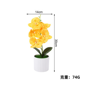 Orchidées Phalaenopsis artificielles en pot, 30 pouces de hauteur, pour la décoration de bureau, arrangement floral simulé fait main - Product Image 5