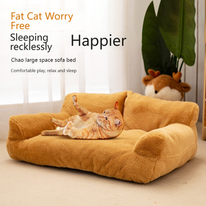 Cama Portátil Grande para Mascotas para Todas las Estaciones, Alfombra Gruesa y Cálida Tipo Sofá, Resistente al Desgaste, Diseño Rectangular Moderno con Estampado Animal, Suave - Product Image 4