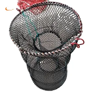 Buy Premium fish trap cage For Fishing 