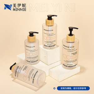 Bouteille distributrice de lotion cosmétique en bois de bambou 300 ml 500 ml avec pompe, flacon vide pour shampoing et lotion corporelle - Product Image 3