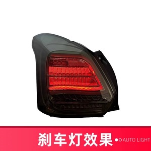 Feux arrière rouges Fuxin <span class=keywords><strong>Suzuki</strong></span> 19 New <span class=keywords><strong>Swift</strong></span> avec feux <span class=keywords><strong>de</strong></span> positionnement LED 25W, clignotants 6V 3000 Lm 3000K - Product Image 4