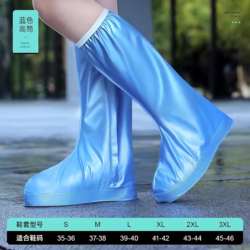 Blue high-top shoe with welted zipper-double-layer waterproofing