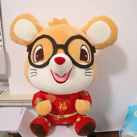 CE CPC – souris en peluche personnalisée, personnage de dessin animé, jouet en peluche fait à la main avec lunettes