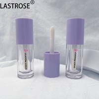 Tube de brillant à lèvres vide C-Big Brush 6ml avec applicateur et boîte lavande – Tubes d'huile à lèvres personnalisables