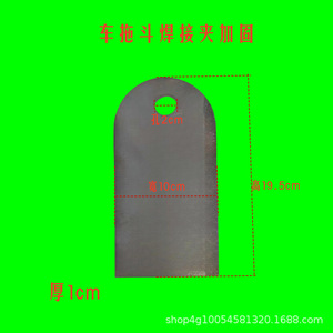 รถแทรกเตอร์กำลังสูง รถดัมพ์ รถบรรทุกสำหรับงานเกษตร พร้อมโครงสร้างเสริมแบบเชื่อมสำหรับใช้งานในฟาร์ม - Product Image 3