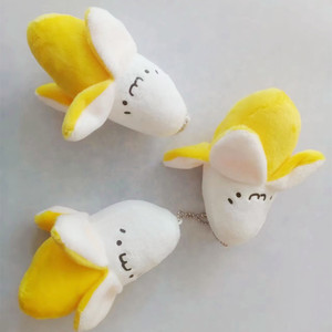 Cute Peeled <b>Banana</b> <b>Plush</b> Toy Yellow 1053 Cm Party Gift Ornament Unisex Child Toy - Product Image 5