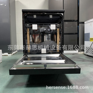 14 Ensembles de lave-vaisselle 220V 50Hz encastrables ou autoportants entièrement automatiques en acier inoxydable 845x595x575mm - Product Image 4