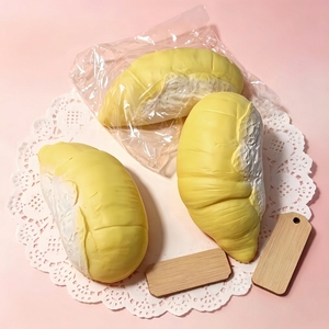 Milk Scented PVC Durian Squishy Toy Sensory Stress Relief <b>Fidget</b> Toy for Kids & Teens Gift - Product Image 3