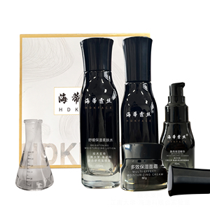 Set per la Cura della Pelle <span class=keywords><strong>Cosmetici</strong></span> a Marchio Privato <span class=keywords><strong>Prodotti</strong></span> di Bellezza per il Viso Idratanti e Nutrienti - Product Image 1