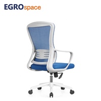 EGROspace Chaise de bureau moderne en maille pour formation, réception et visiteurs, pour fournisseurs de matériel informatique et fabricants de mobilier