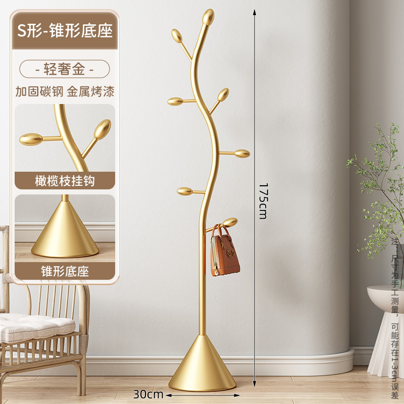 [Mise à niveau de la peinture métallique-Stable Hanging Taper] Lumière L