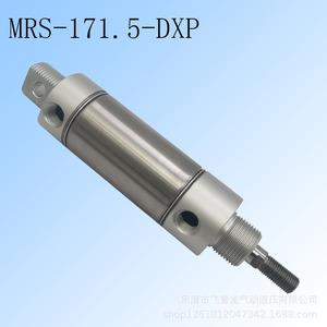 กระบอกสูบนิวเมติก MRS-171.5-DXP สแตนเลสสตีล แบบไม่มาตรฐาน ผลิตตามสั่ง - Product Image 2