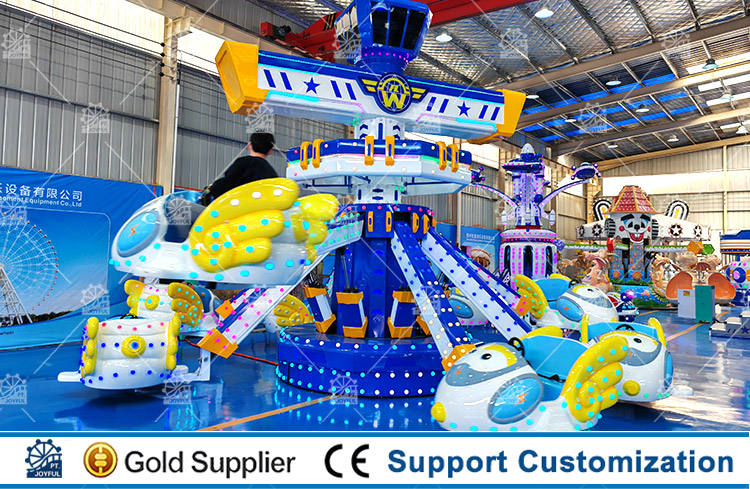 Self Control Airplane