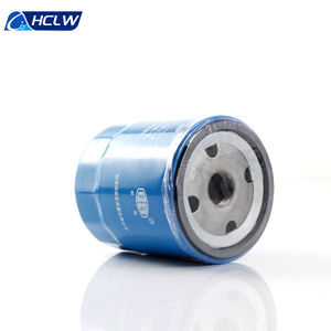 Filter Oli Efisiensi Tinggi Asli untuk Chery JAECOOJ7 Jetour T2 Jetour Dasheng 1.5T Pengganti OEM Mesin - Product Image 4