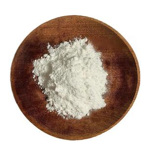 Лучшая цена от производителя: 98% высокочистый пищевой убихинол (редуцированный коэнзим Q10), CAS 992-78-9 – усилитель питания, для иммунитета и энергии - Product Image 3