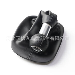 Poignée de levier de vitesse en cuir pour voiture VW B5 5 6 vitesses, ergonomique, pour Passat - Product Image 3