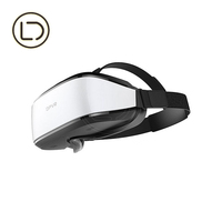 LeaderDream Depoon E3S 好价VR耳机 4K高清屏幕 Gafas VR DP E3S VR眼镜 虚拟现实3D带耳机游戏