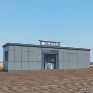 Toilettes mobiles commerciales <span class=keywords><strong>de</strong></span> qualité supérieure à bas prix, en Chine, <span class=keywords><strong>de</strong></span> couleur, pour <span class=keywords><strong>camping</strong></span>, toilettes portables, <span class=keywords><strong>cabine</strong></span> <span class=keywords><strong>de</strong></span> toilettes - Product Image 1