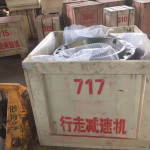 ชุดเกียร์ลดความเร็วแบบทรงกระบอกสำหรับเครื่องเจาะแบบหมุน Bonfiglioli 718 สำหรับ Sany - Product Image 3