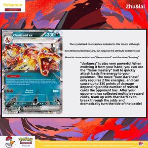 <span class=keywords><strong>Pokémon</strong></span> PTCG Paquete de refuerzo chino simplificado Juego DE <span class=keywords><strong>CARTAS</strong></span> COLECCIONABLES auténtico Scarlet Violet 13,0 Black Crystal Fiery Loyalty Paper - Product Image 4