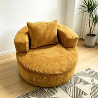 Fauteuil individuel à compression sous vide, design circulaire créatif, pour loisirs, réception et négociation, petit canapé paresseux pour chambre et salon