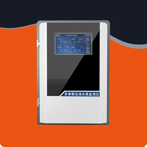 Monitor de Calidad del Agua en Línea Multiparamétrico y Analizador de Muestras de Agua con Detección de pH, TDS, Turbidez y Conductividad de 0-2000pS/cm - Product Image 2