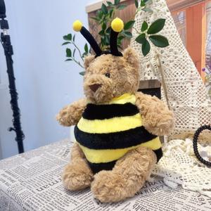 Peluche abeille pas chère avec rembourrage <span class=keywords><strong>en</strong></span> coton PP, matière <span class=keywords><strong>en</strong></span> peluche courte, taille 31cm-50cm, pour jeunes (15-35 ans) - Product Image 4