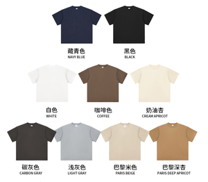 T-shirt col montant 350G épais, style européen et américain, personnalisable, décontracté et sportif, unisexe - Product Image 3