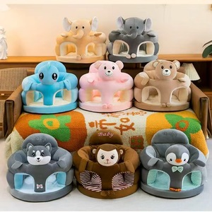โซฟาเด็กการ์ตูนลดราคา  เก้าอี้นั่งเด็กชายหญิง  เก้าอี้เอนหลัง  เบาะนุ่มเด็ก  โซฟาเด็กทรงกลม  โซฟาปูพื้น - Product Image 1