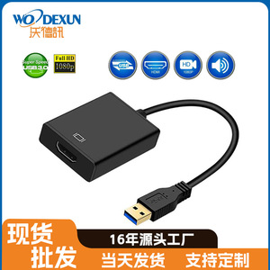 <b>Usb</b> 3.0 To <b>HdmI</b> Adapter Cable Driver Free High Definition Audio Video Sync For Tv - Product Image 5