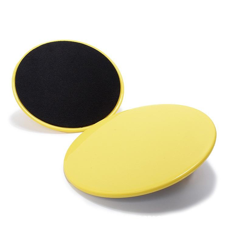 สีเหลือง