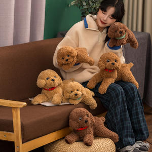 リアルで可愛いテディドッグ ぬいぐるみ 犬のぬいぐるみ - Product Image 4