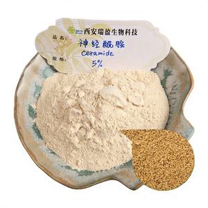 Ceramide 3% 5% 10% fabbrica fornitura di crusca di riso estratto di Ceramide in polvere 100 g/borsa - Product Image 1