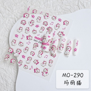Nuevo y Moderno Adhesivo de Uñas con Diseño de Gato Mary en 3D - Product Image 4