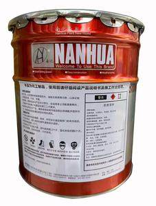 Structure en acier revêtement antirouille apprêt alkyde extérieur machines métalliques <span class=keywords><strong>sous</strong></span>-<span class=keywords><strong>couche</strong></span> peinture de protection revêtement anti-corrosion - Product Image 3